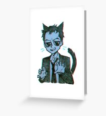 Meowiarty Greeting Card