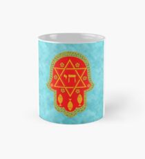 Hamsa für Segen, Schutz und Stärke - Türkis und Rot Tasse (Standard)