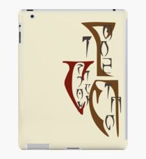 Argonian Appreciation iPad Case/Skin