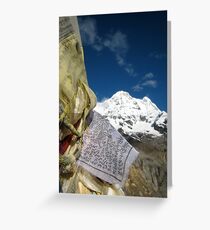Pray Flags from Annapurna Greeting Card
