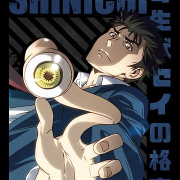 Anime Poster print Parasyte The Maxim Kiseijuu: Sei no Kakuritsu