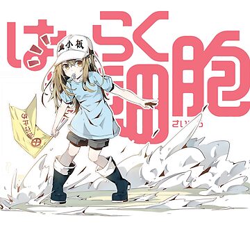 Hataraku Kesshouban-chan, Manga