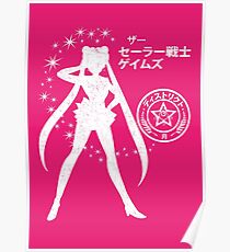 The Senshi Games: Moon ALT version Poster