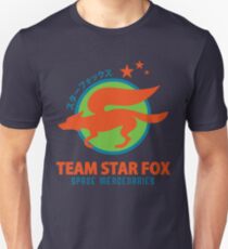 Space Mercenaries Unisex T-Shirt