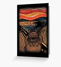 Munch's Neighbor Greeting Card
