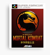 Mortal Kombat Japanese Cover Canvas Print