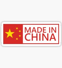 Pegatina Hecho en China