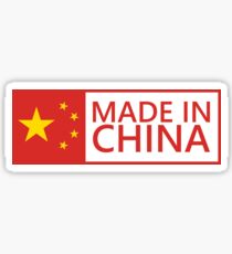 Chinese Gifts & Merchandise | Redbubble