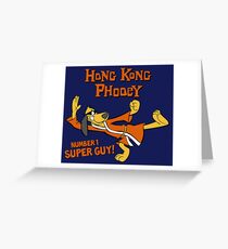 Hong Kong Phooey Greeting Card
