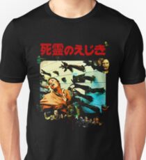 Camiseta ajustada Día...