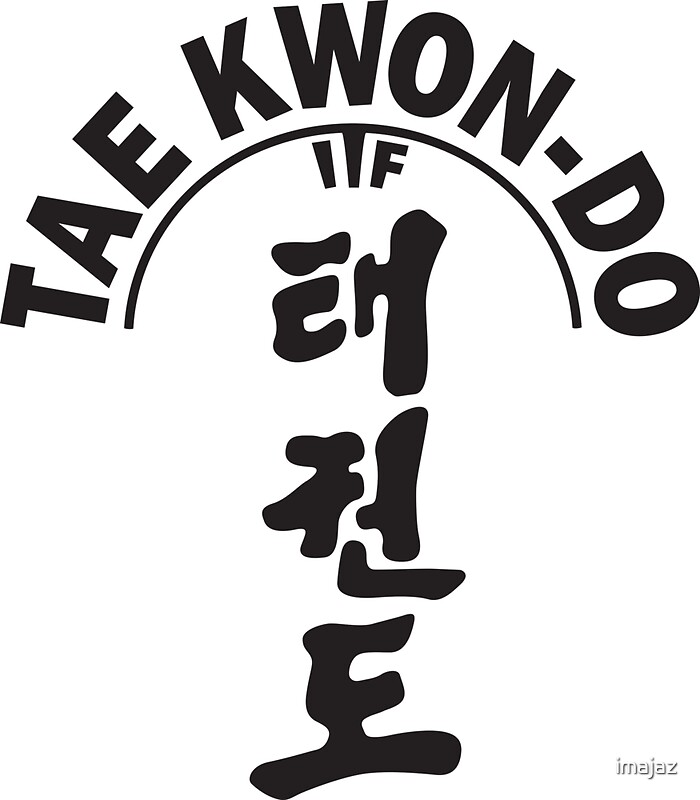 "ITF Taekwondo Tree" Stickers by imajaz | Redbubble