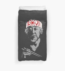 Only the Old One could teach him the secrets of the masters. Duvet Cover