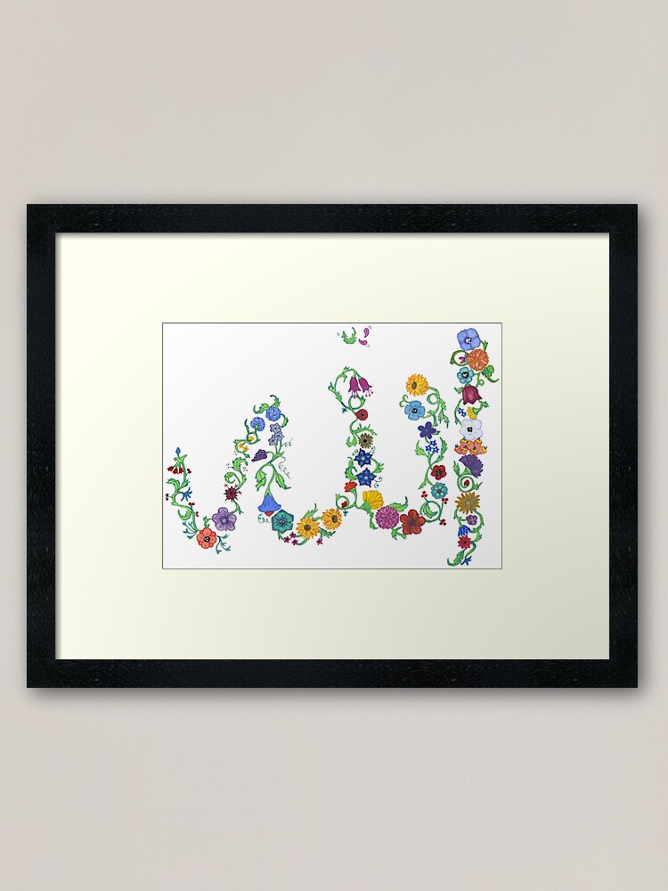 Alternate view of Allah in Flora Framed Art Print