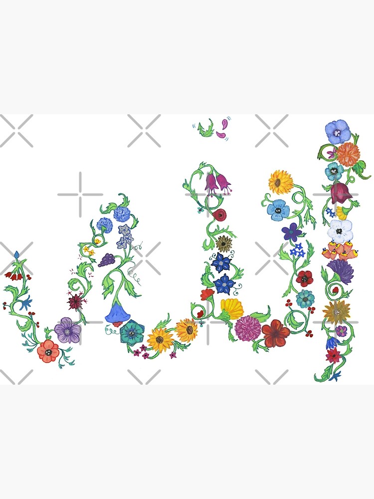 Allah in Flora by HajraMeeks