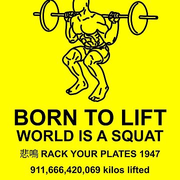  Vintage Weight Lifting Born To Lift Forced To Work Gym