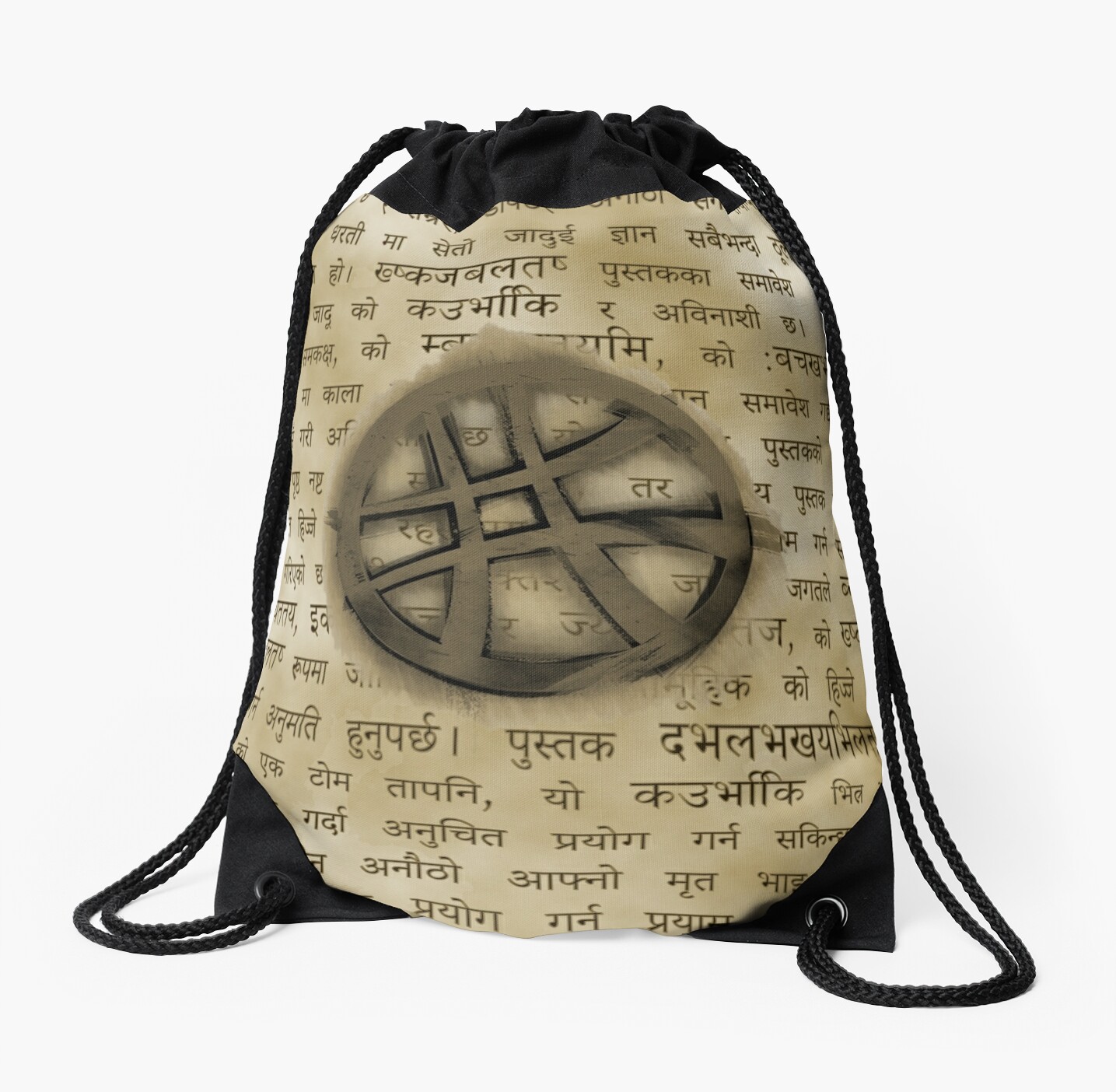 book of vishanti messenger bag