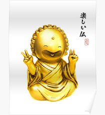 Tanoshii Buddha Poster