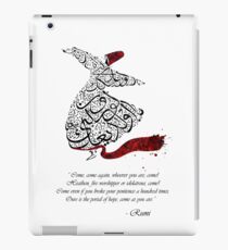 Rumi Quotes Calligraphy Vertical iPad Case/Skin