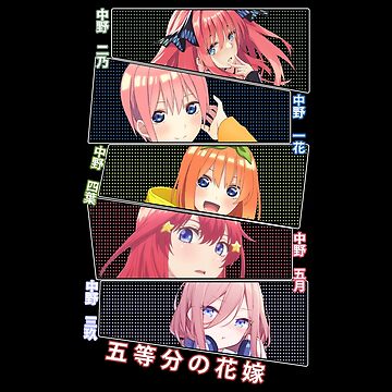 5 toubun no Hanayome Essential T-Shirt for Sale by ice-man7