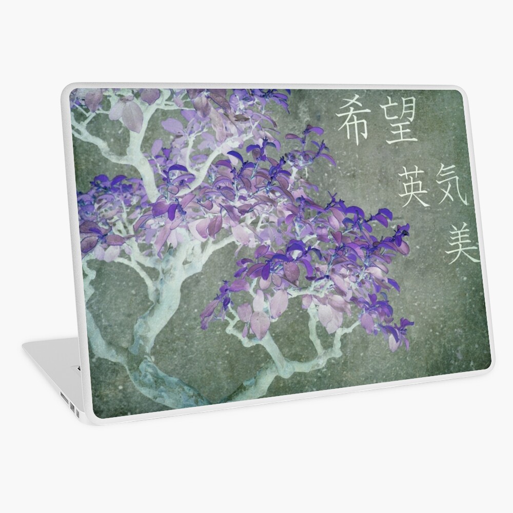 Hope, Strength, Beauty Laptop Skin