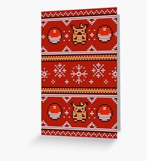 8-bit Christmas Sweater Greeting Card