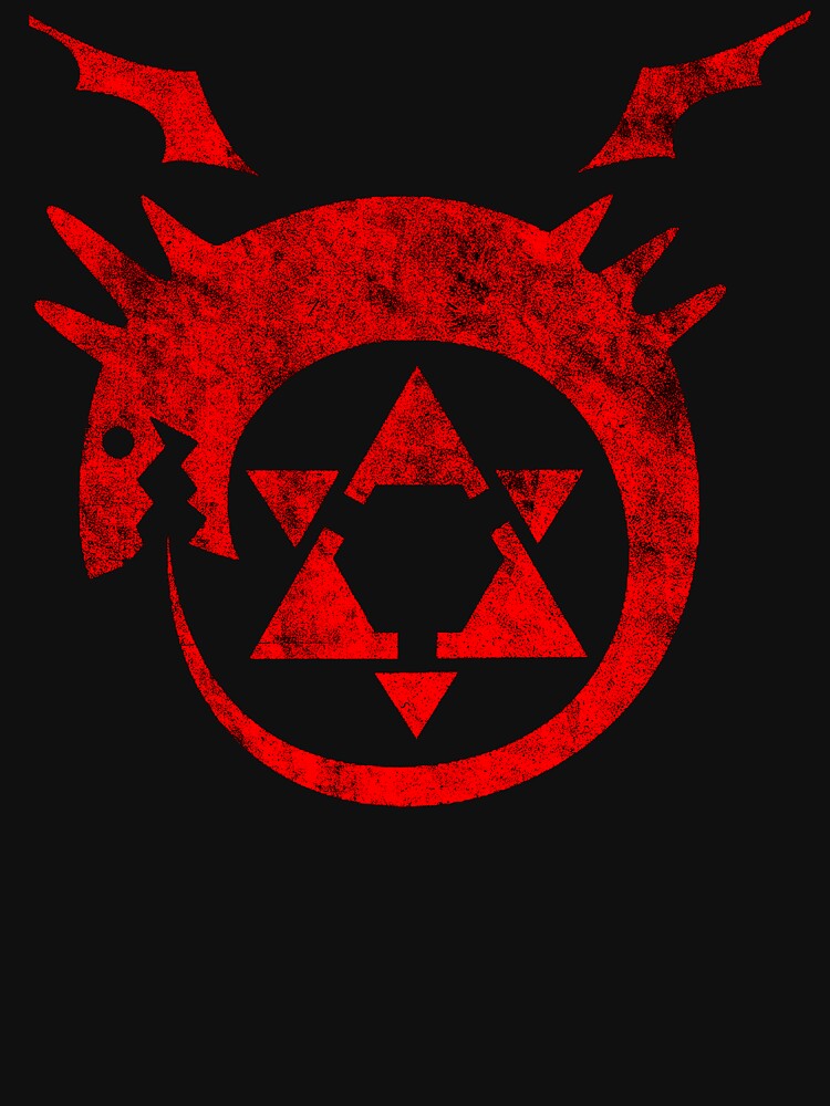 Manga ° Full Metal Ouroboros Rust Logo