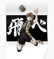 Haikyuu!! Hinata Poster