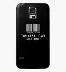 Tokugawa Heavy Industries (White) (Metal Gear) Case/Skin for Samsung Galaxy