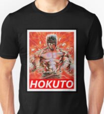 hokuto no ken kenshiro Unisex T-Shirt