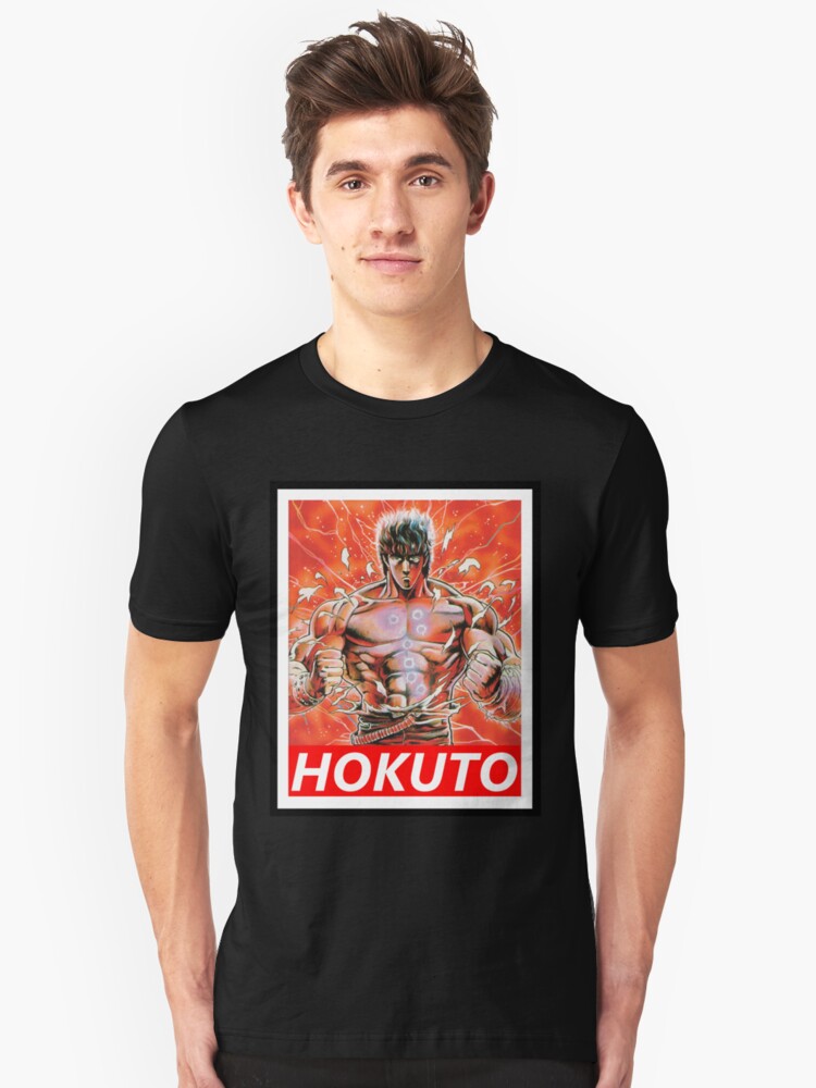 kenshiro t shirt