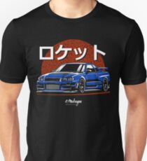 Camiseta ajustada Cohete. Skyline R34 GTR (azul)