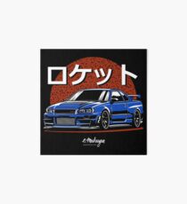 Rocket. Skyline R34 GTR (blue) Art Board Print