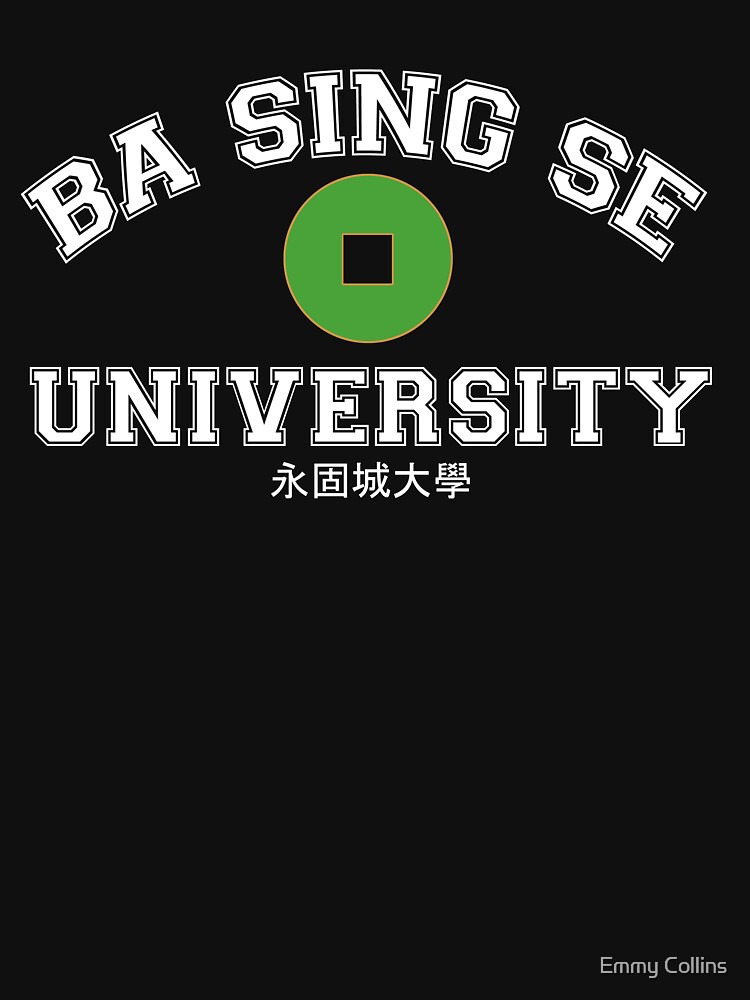 ba sing se shirt