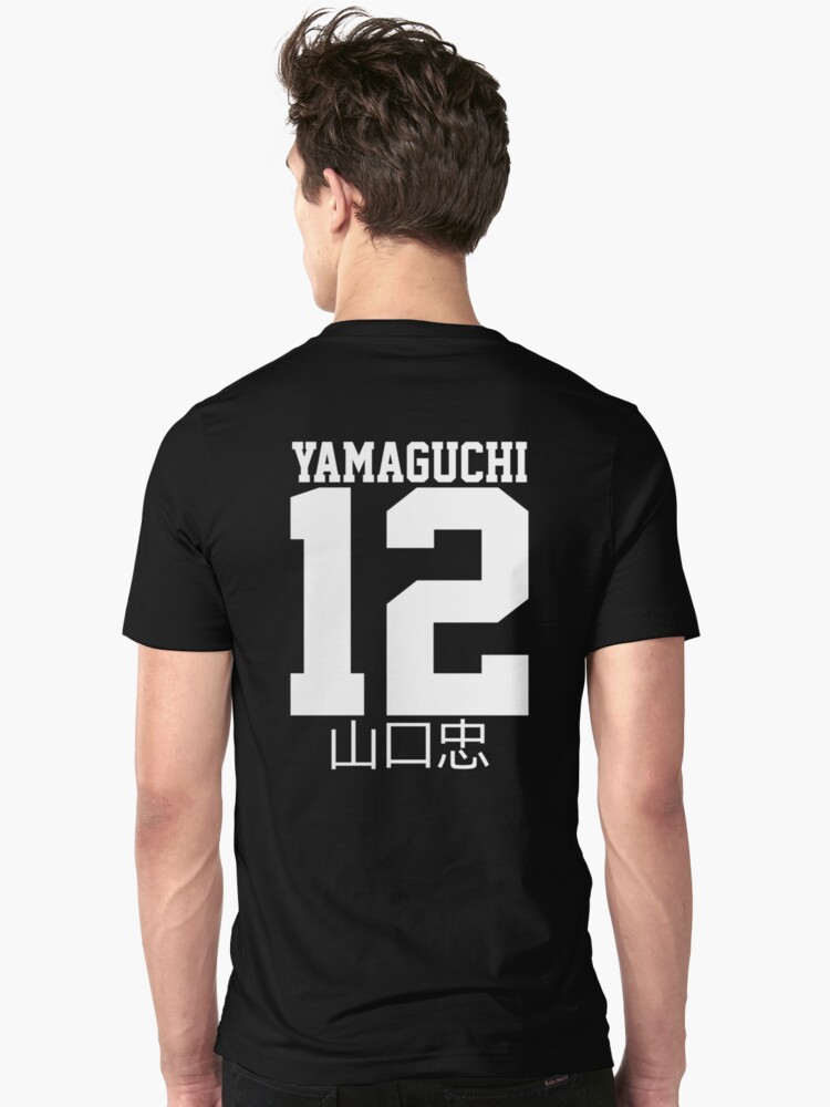 Yamaguchi Tadashi 12 山口忠 T Shirt By K0diko Redbubble