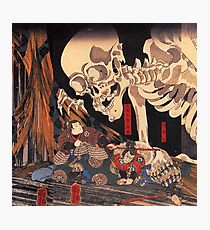 Mitsukuni defying the skeleton spectre Photographic Print