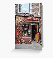 Les Mains Folle Greeting Card
