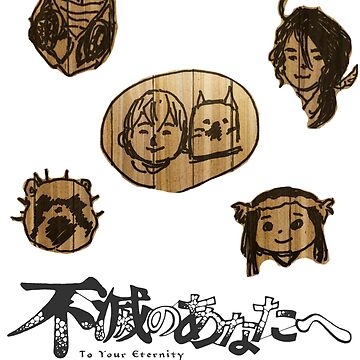 Fumetsu no Anata e ''To Your Eternity'' Characters Sticker for Sale by  LondownDesign