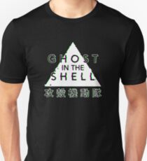Ghost In The Shell Glitch Unisex T-Shirt