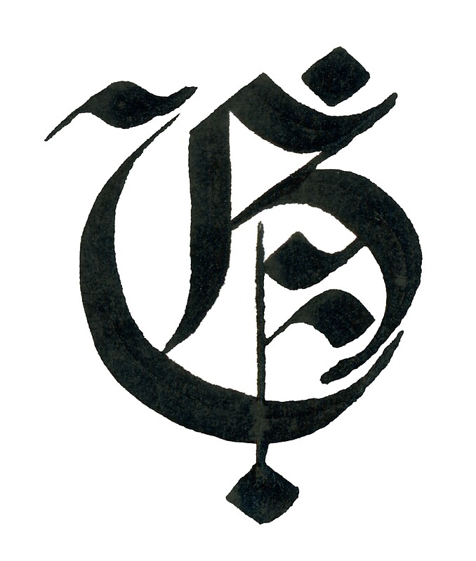 Calligraphy Gothic Alphabet G