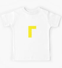Waluigi Emblem Kids Tee