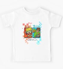 Game On Kinder T-Shirt