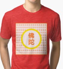 Circle in Buddha Tiles with Border Tri-blend T-Shirt