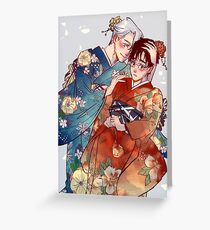 Victuuri Kimonos Greeting Card