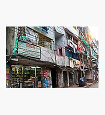 Streets of kolkata Photographic Print
