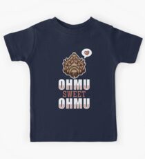 Gentle Giants Kids Tee