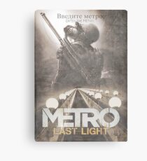 Enter The Metro - Fan Poster Canvas Print