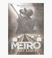 Enter The Metro - Fan Poster Photographic Print