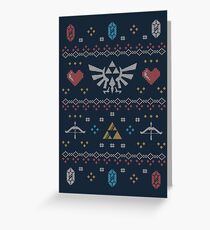 Christmas Hero Greeting Card