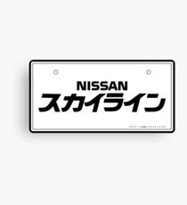 NISSAN N カ ン ン (NISSAN Skyline) black Canvas Print