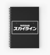 NISSAN N カ ン ン ン (NISSAN skyline) white Spiral Notebook